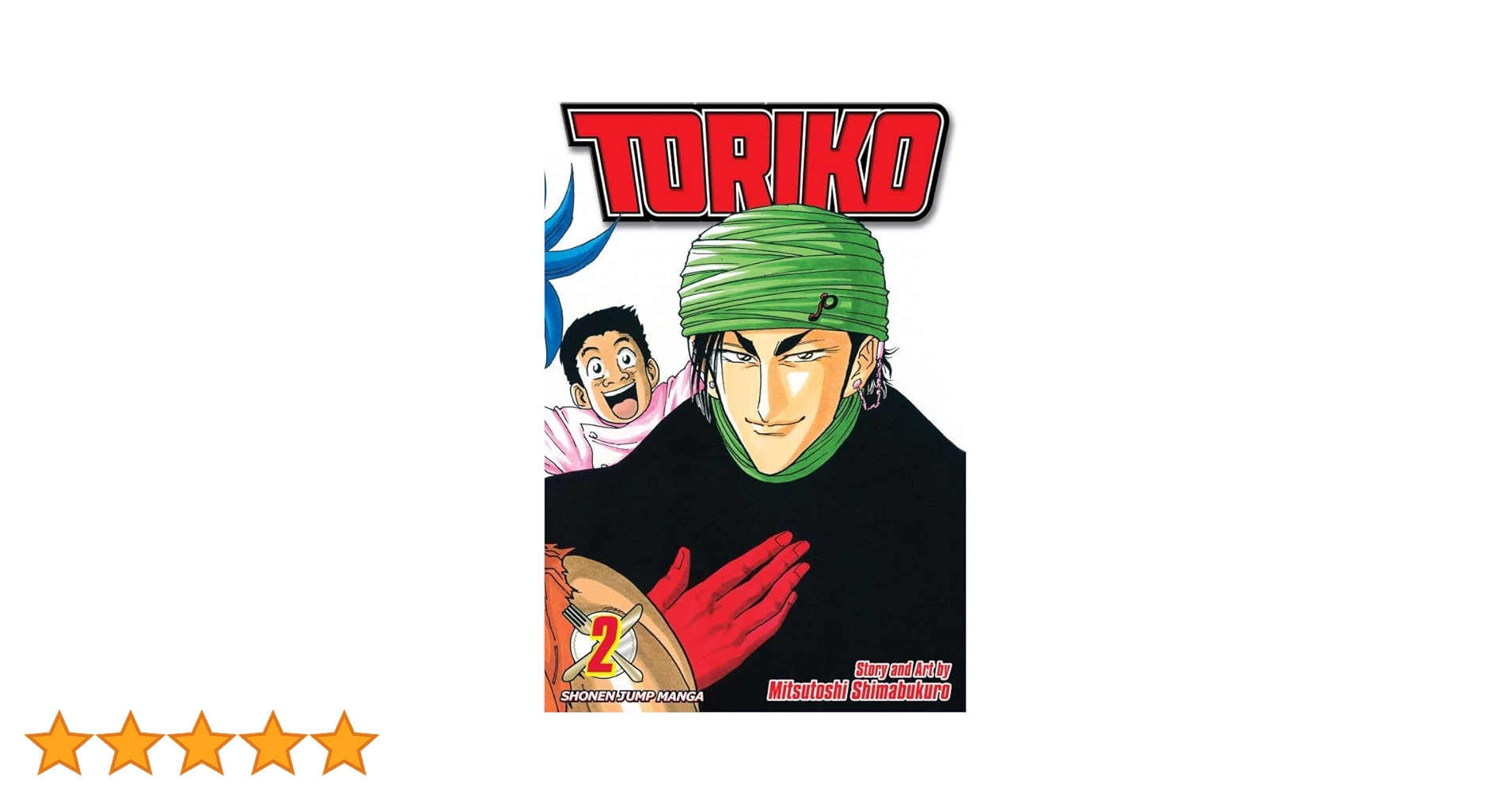 Amazon | Toriko, Vol. 2: Coco! (English Edition) [Kindle